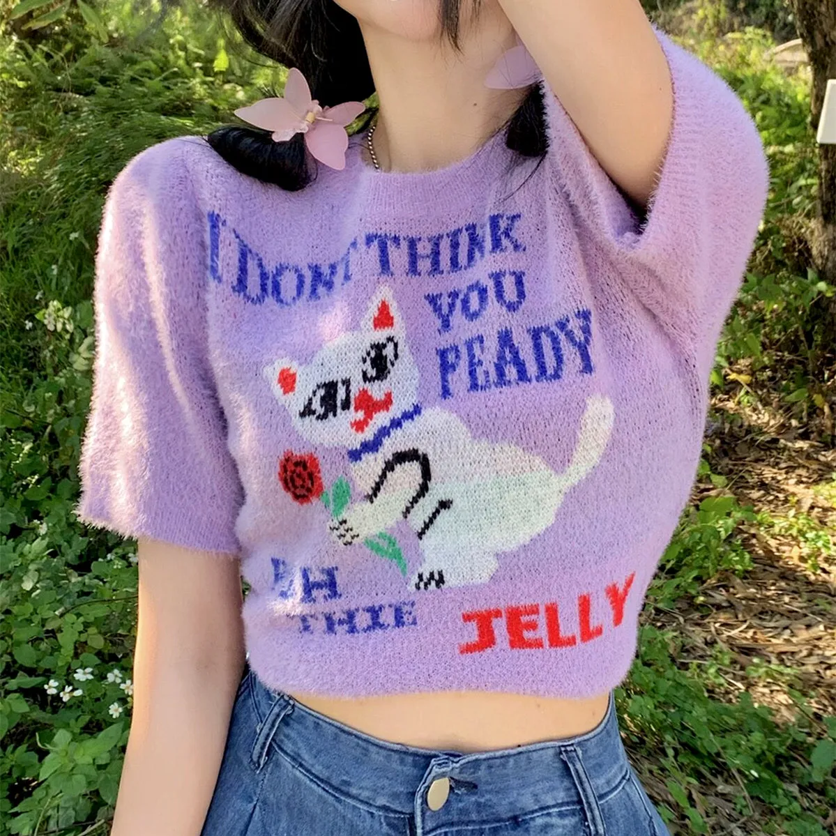 I DON'T THINK YOU READY Cropped Tee