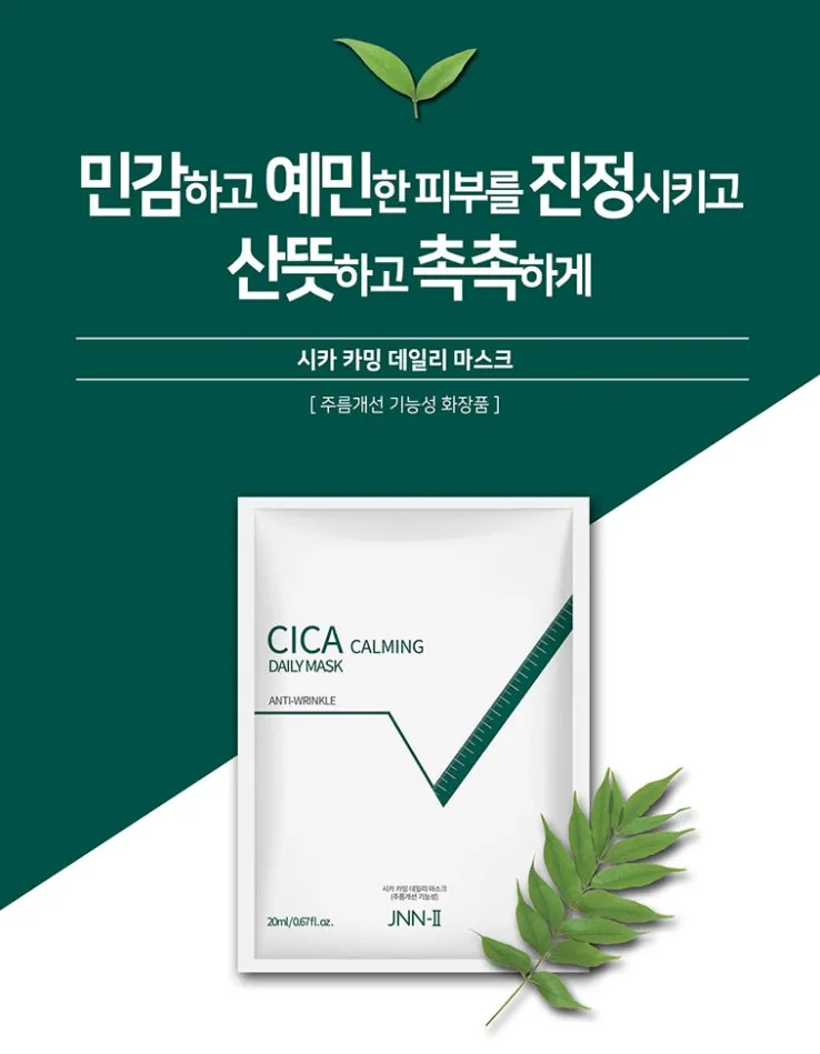 JNN-II JNN2 Cica Calming Skincare Daily Mask Anti Wrinkles Sensitive Skin Soothing