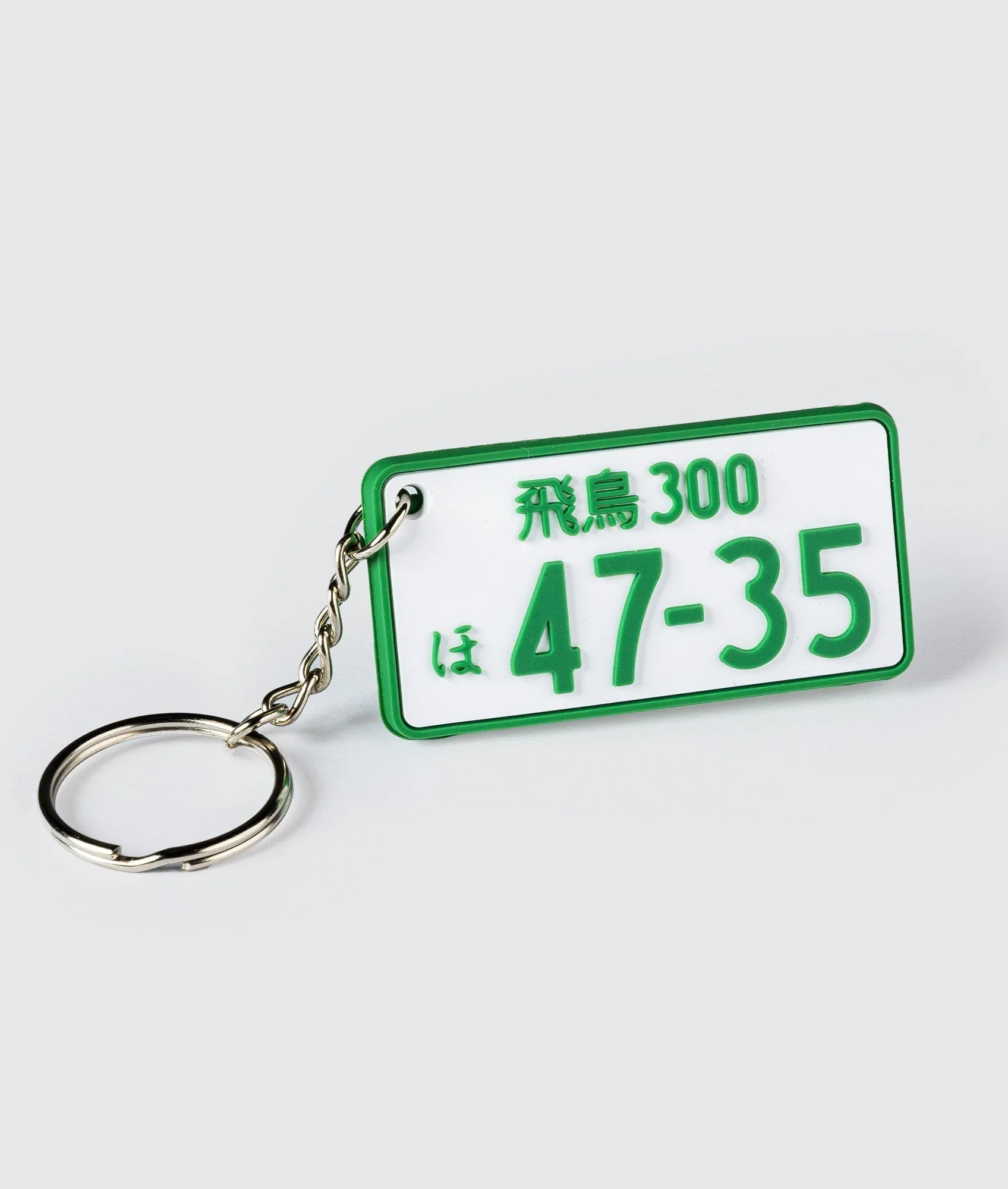 License Plate Rubber Key Ring