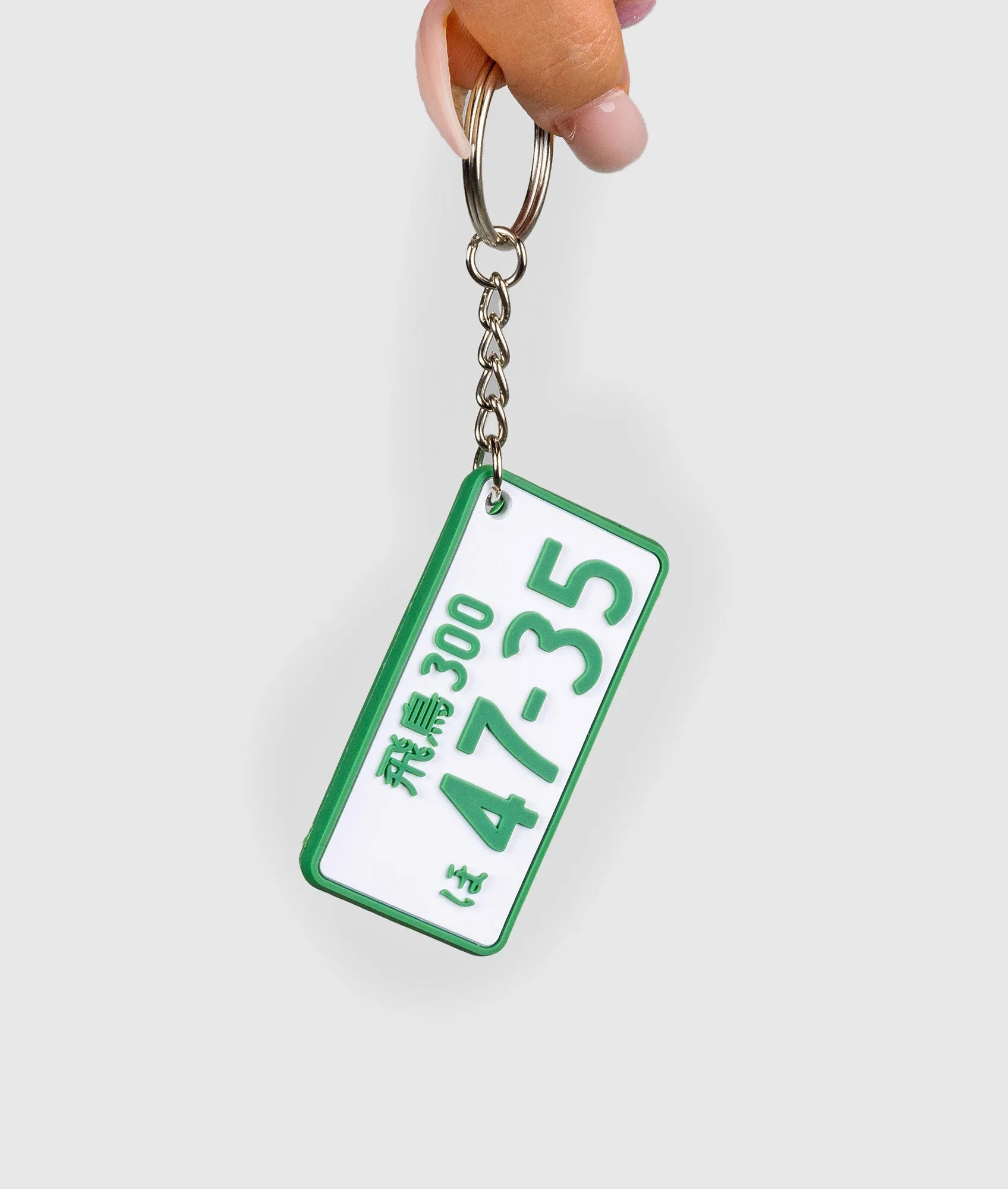 License Plate Rubber Key Ring