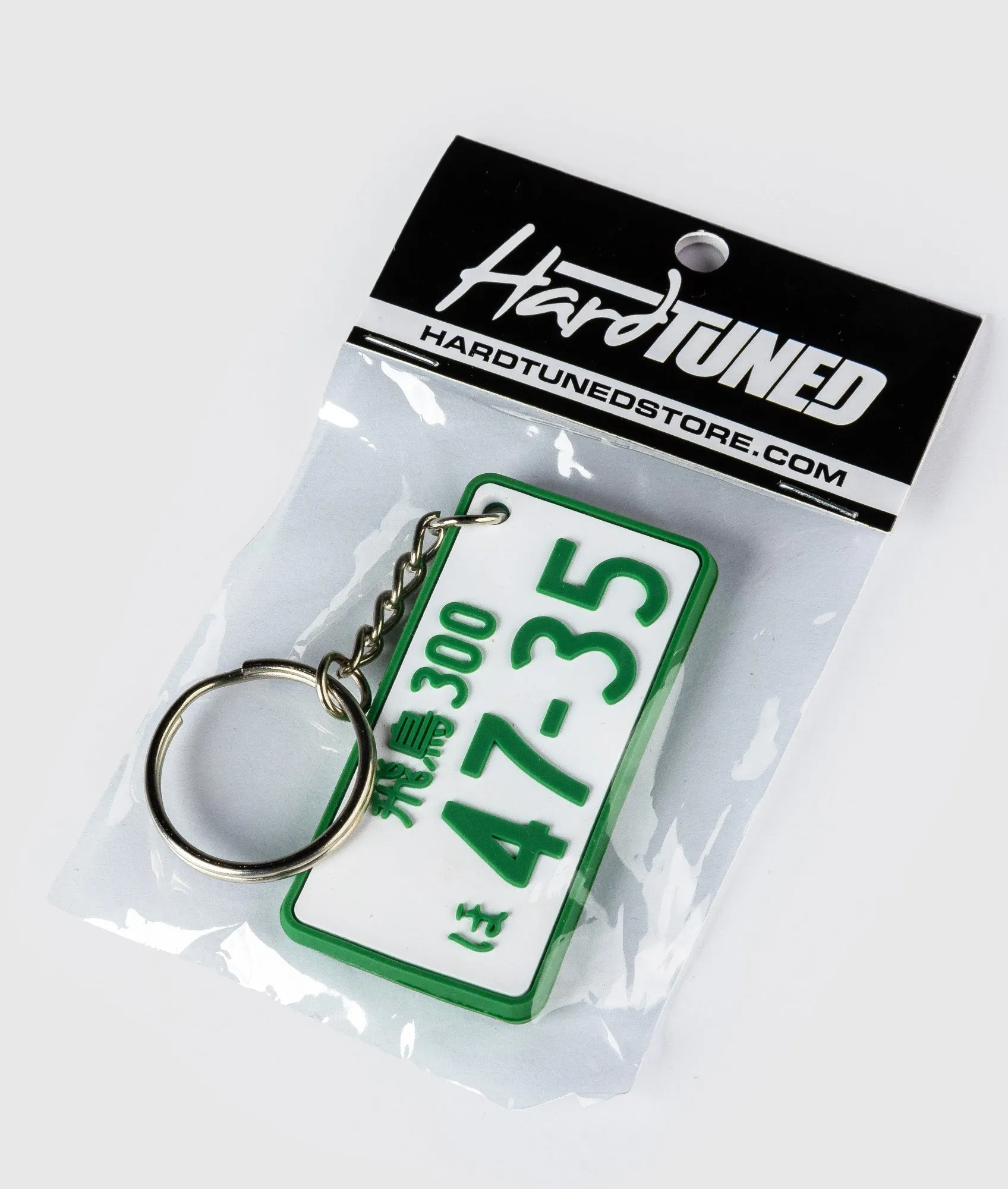 License Plate Rubber Key Ring