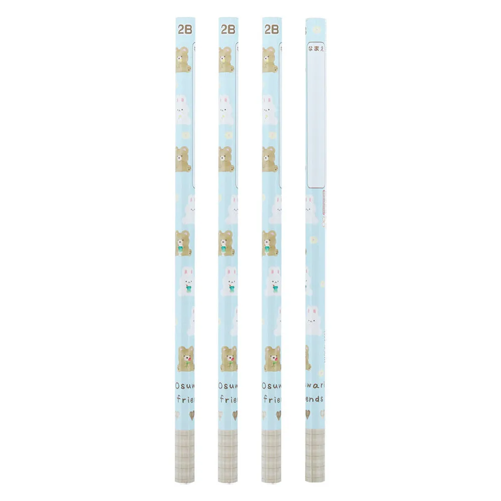 Sun-Star Hexgonal Pencils 2B (4pcs)